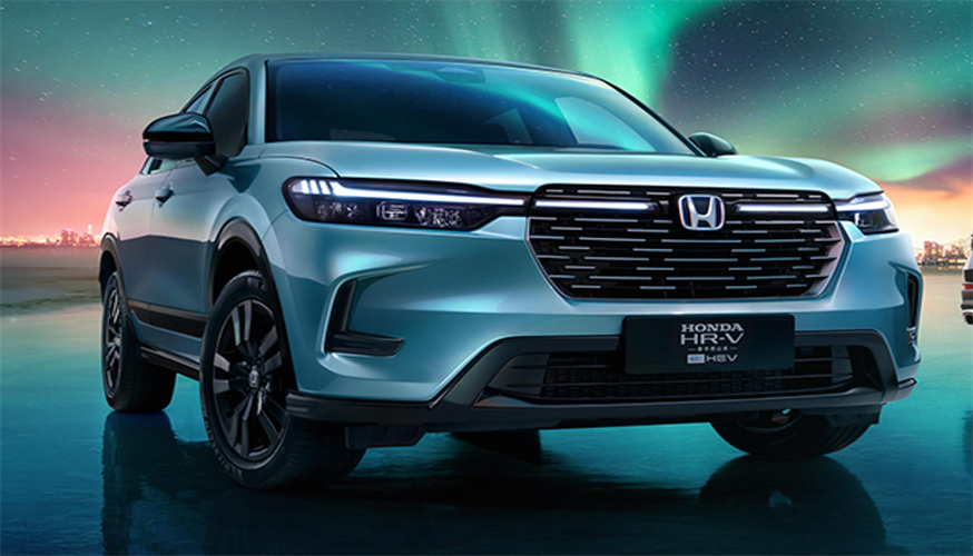 Honda Hr-V Compact SUV Petrol Fuel Auto Car