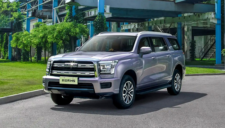 Haval H5 Great Wall Haval H5 Sport Utility Vehicle  Full-size SUV