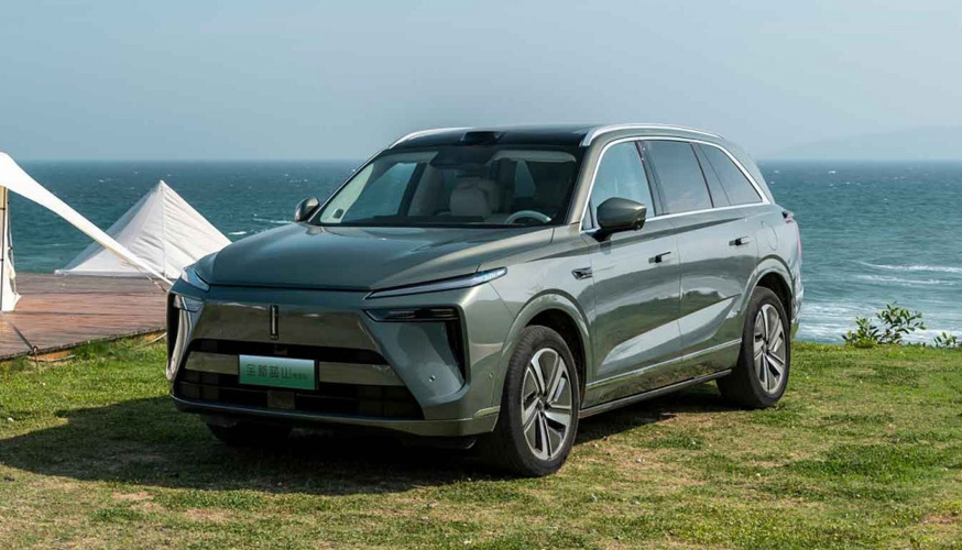 Wey Lanshan Full-size Luxury Crossover SUV GWM Wey 07 PHEV 5-door 4WD Off-road SUV