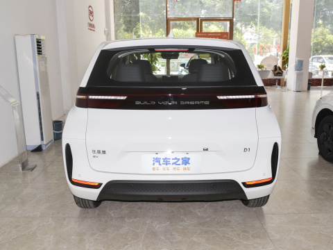 2023款 超越版 (5).jpg