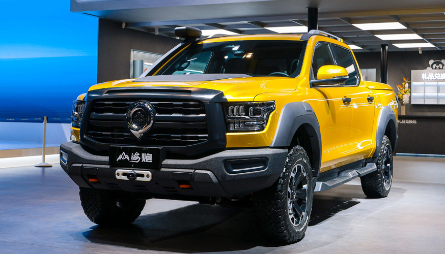 Great Wall Shanhai Cannon Mid-size Pickup GWM Cannon Alpha Pick-up Truck