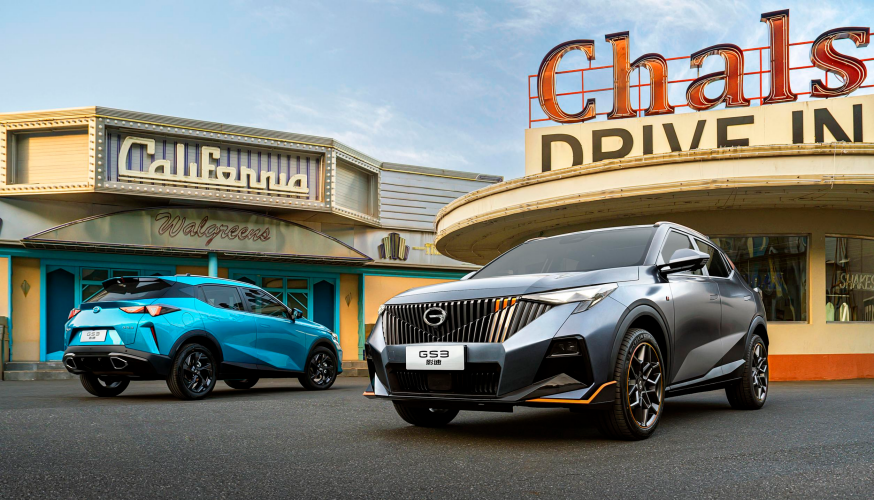 Trumpchi GS3 DCT 1.5t Fwd Luxury Auto Mini SUV Car