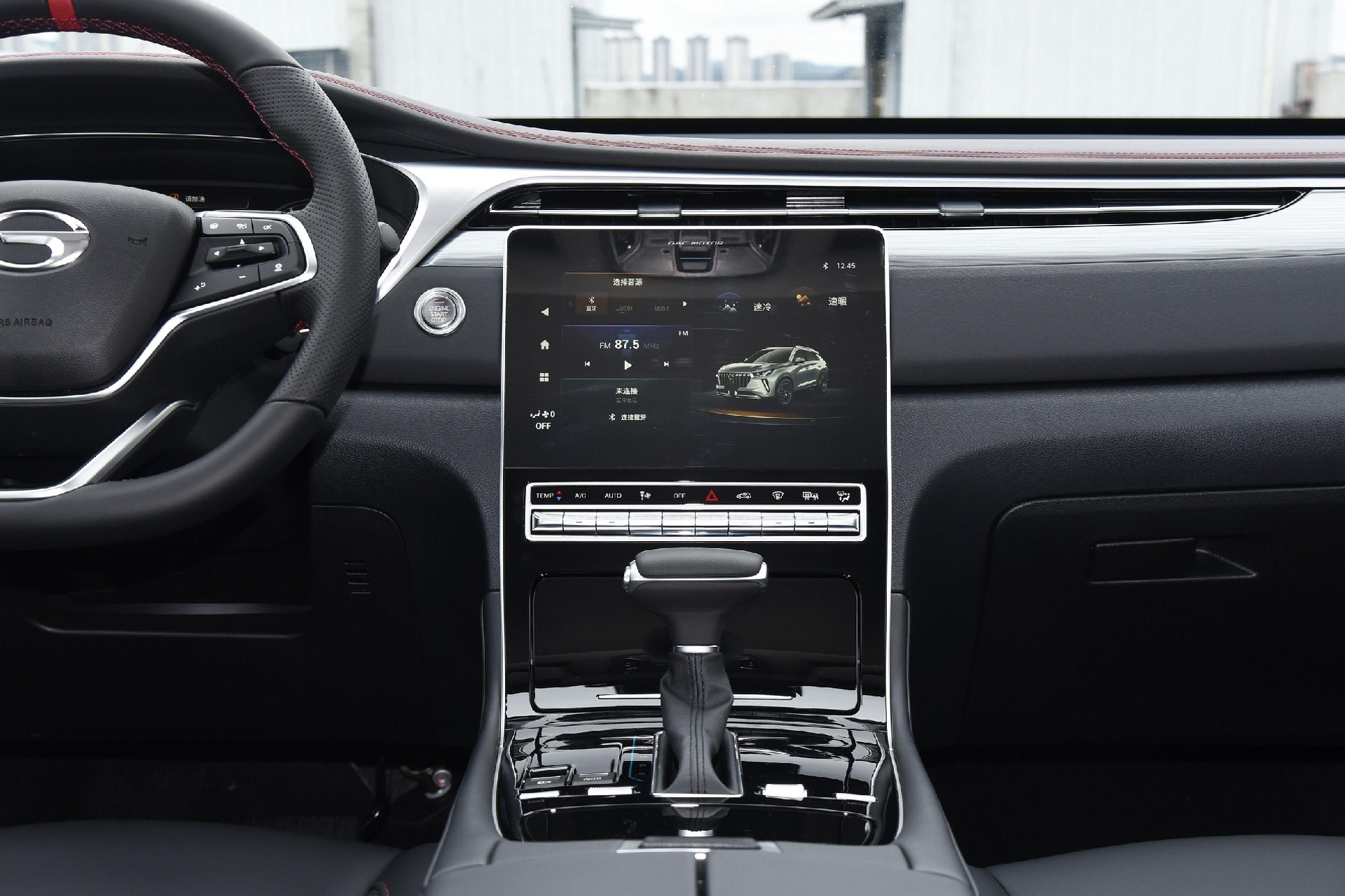 fca56f5fcc2d1cef1cf6b4e93ff38785_2508x0.jpg