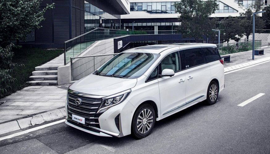 Trumpchi M8 Master Series Premium Edition Car