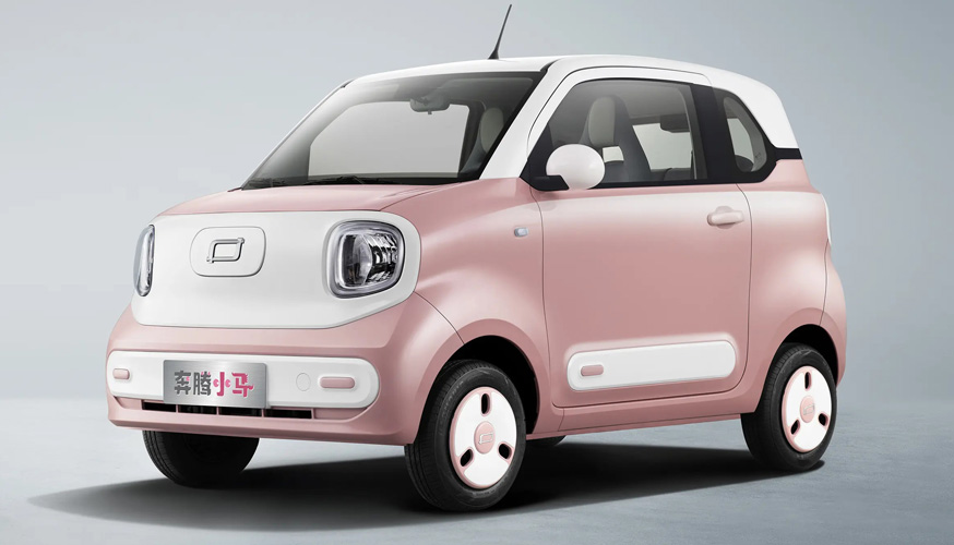 Bestune Pony Battery Electric City Car Bestune Xiaoma 3-door Hatchback