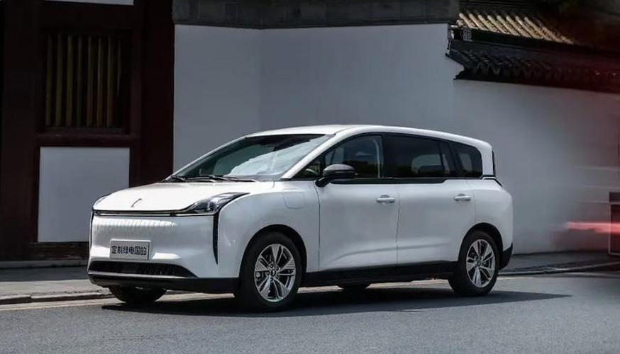 Bestune NAT Battery Electric Minivan 5-door MPV