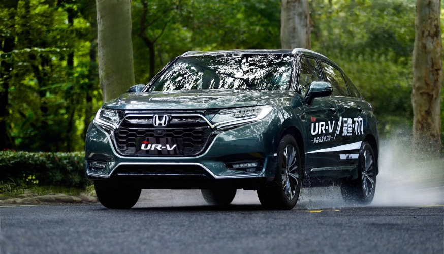Honda UR-V Gasoline Vehicle Petrol Fuel Hybrid New Car
