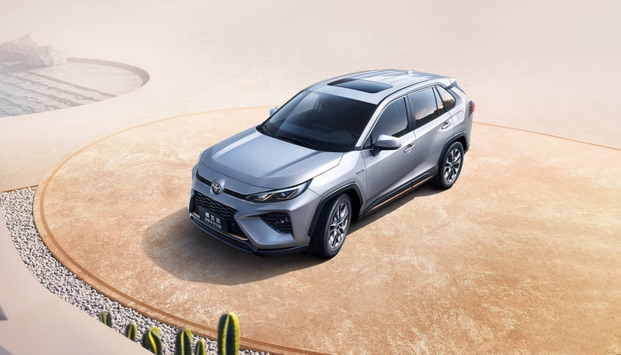 Toyota Wildlander 2025 5 Seats Fuel Vehicle Petrol Car