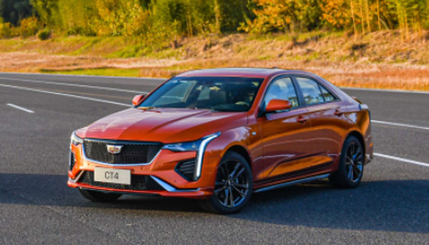 Cadillac CT4 4-door Compact Executive Car