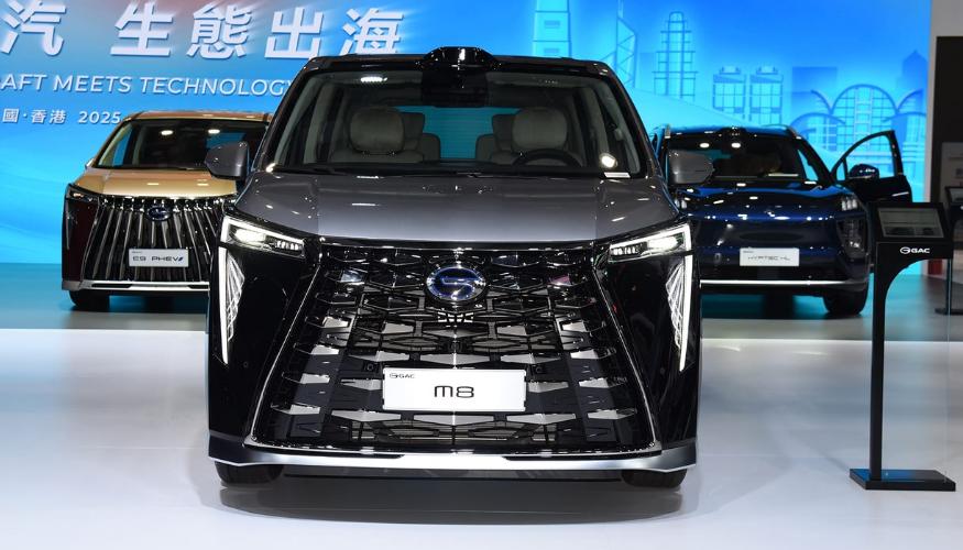 Trumpchi M8 Master Series New High-Performance MPV