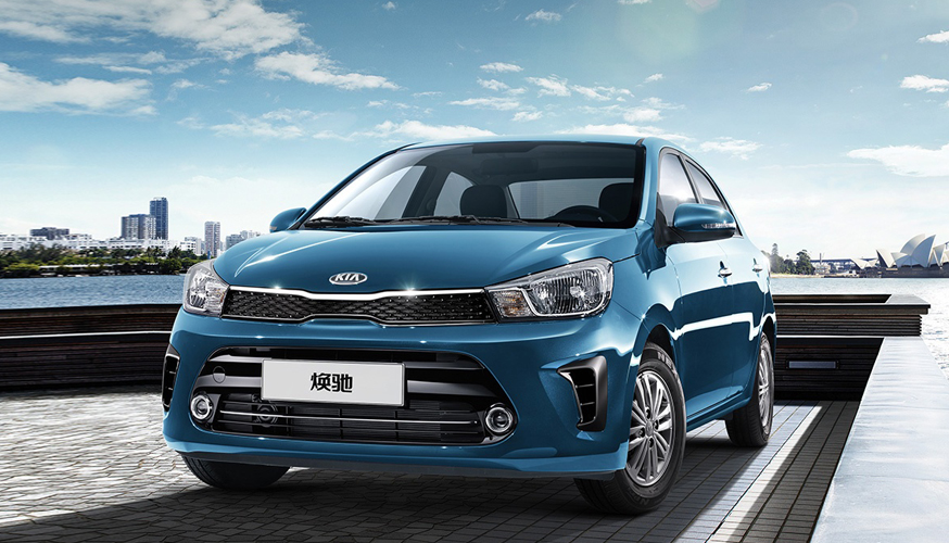 Kia Pegas Entry Subcompact Sedan
