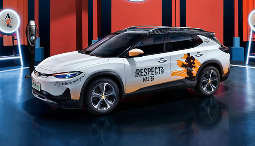 Chevrolet Menlo Battery Electric Compact Station Wagon