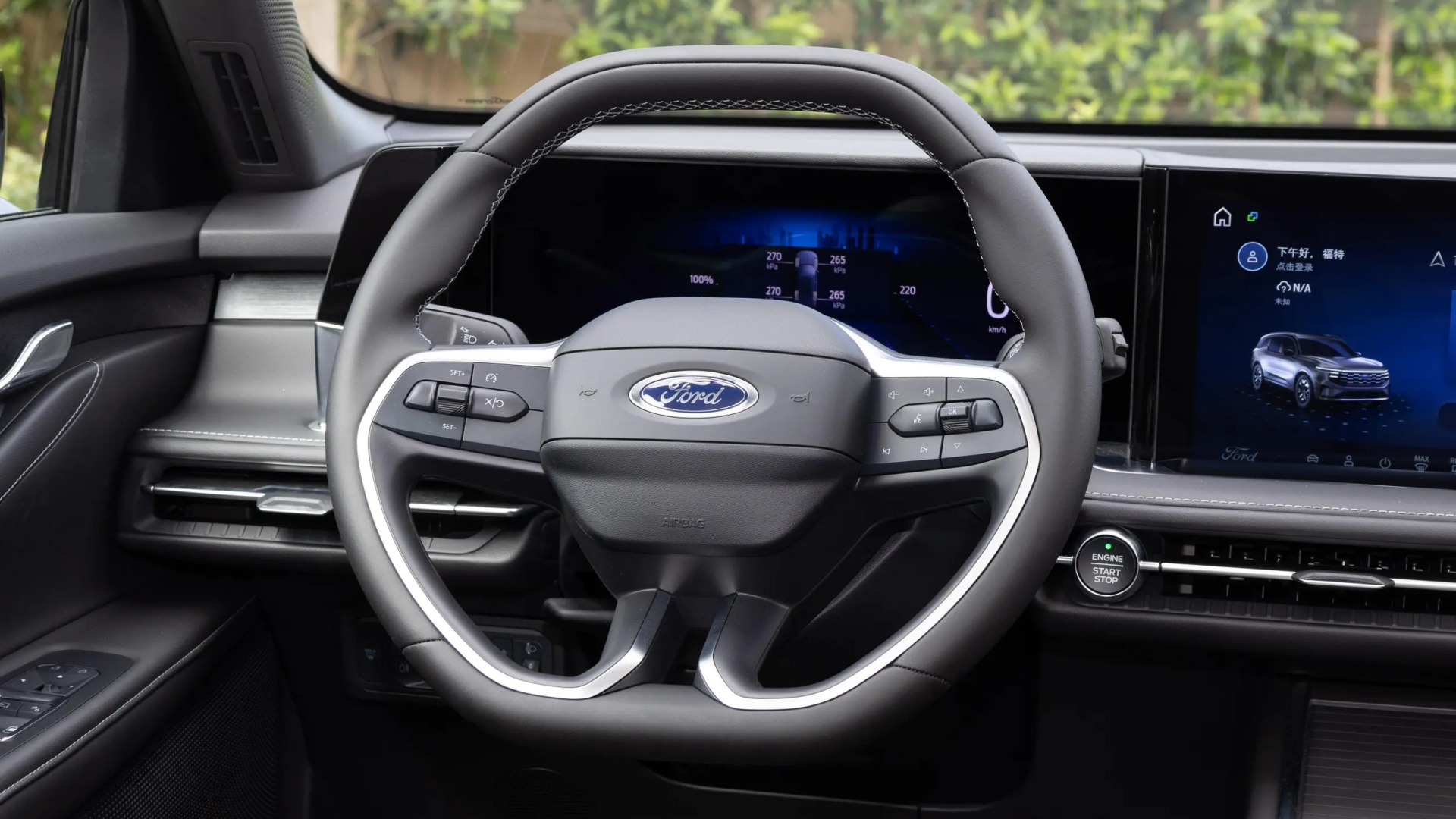 f155940eb4cfecbc1f14f49d5d83fc88~2508x0.jpg