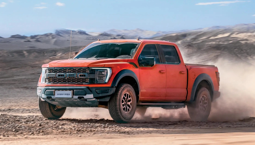 Ford F-150 Raptor Full-size Pickup Truck
