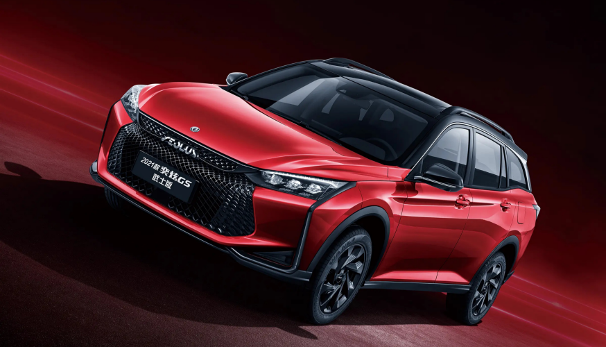 Aeolus Yixuan GS 1.5L Automatic Star Edition Gasoline Car