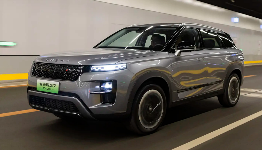 2025 Chery Arrizo 5 Plus 1.5L Gasoline Car