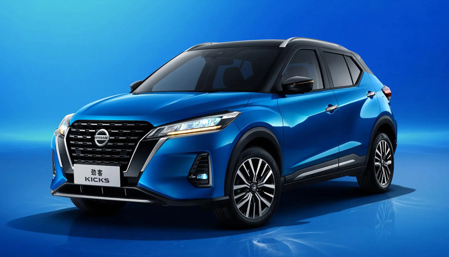 Nissan Kicks Subcompact Crossover SUV