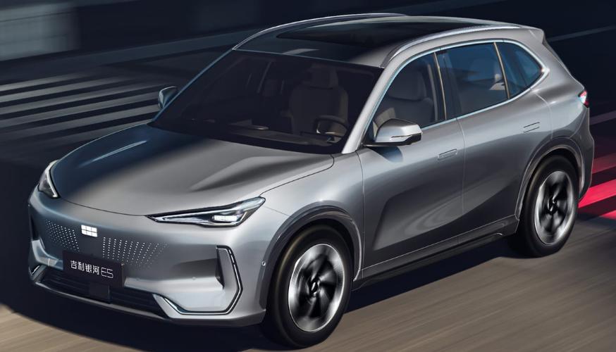 New Listings Discover The 2026 Geely Galaxy E5 Luxury Electric SUV