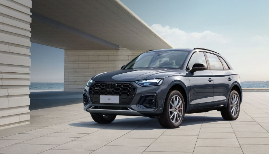 Audi Q5 E-Tron Pure Hybrid Electric Car SUV