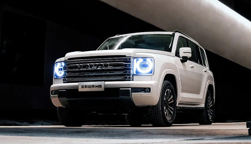 HAVAL H9