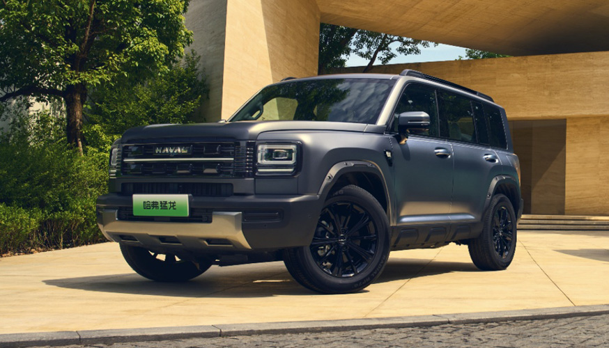 HAVAL Raptor