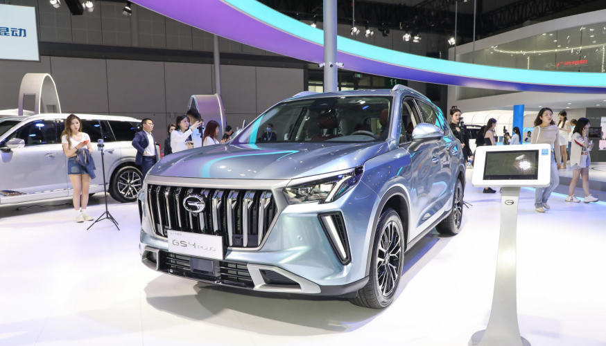 umpchi GS4 Plus Max 1.5t Flagship 5-Seater Gasoline SUV